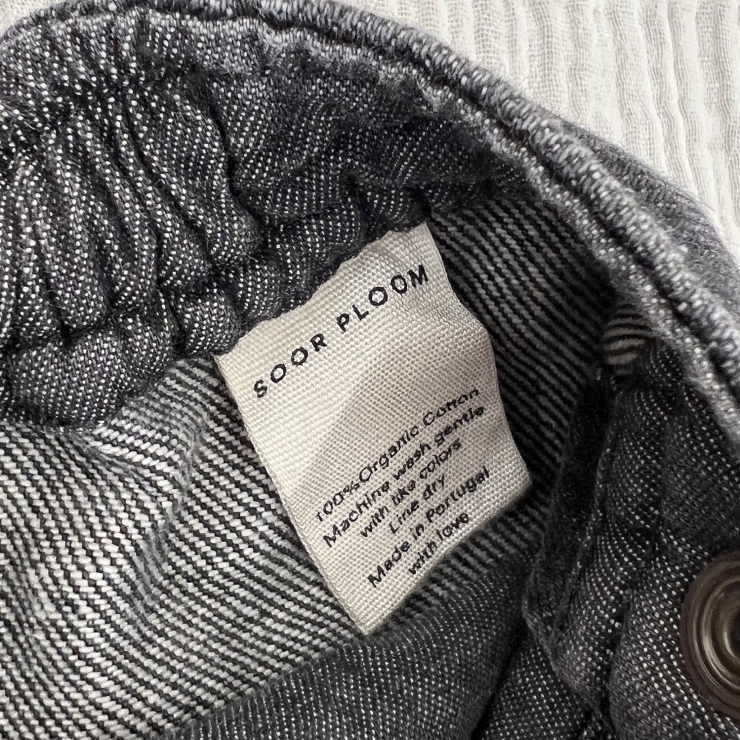 SOOR PLOOM スカート 7y SOOR PLOOM スカート 7y