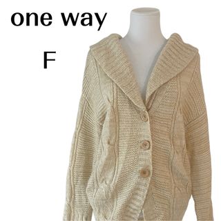 one*way(カーディガン)のフリマアイテム一覧 one*way(カーディガン)のフリマアイテム一覧