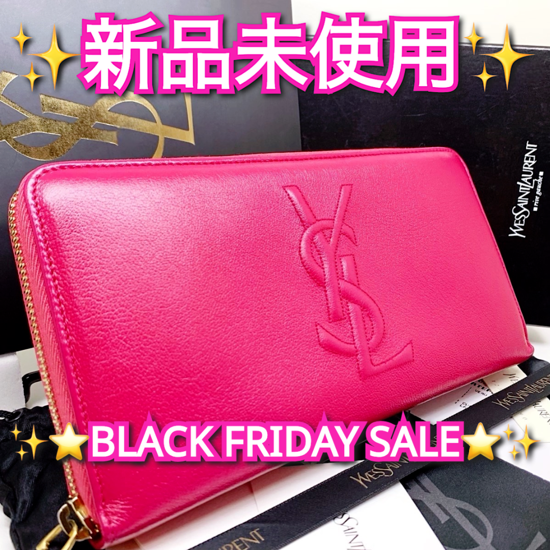 美品✨サンローラン カサンドラ 二つ折り財布 ラウンド