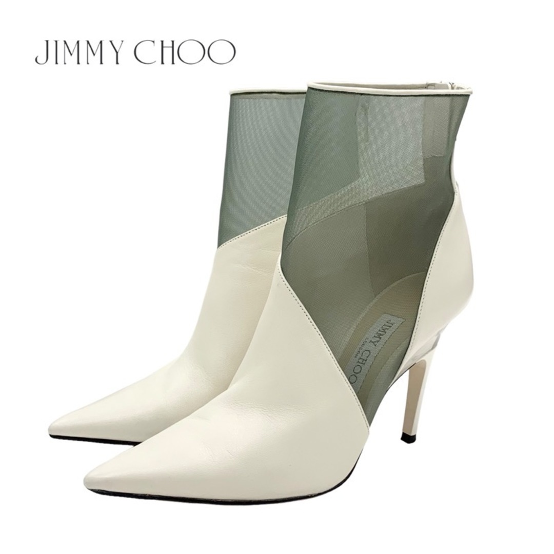 ジミーチュウ JIMMY CHOO SIOUX100 ブーツ ショートブーツ 靴 ジミーチュウ JIMMY CHOO SIOUX100 ブーツ ショートブーツ 靴