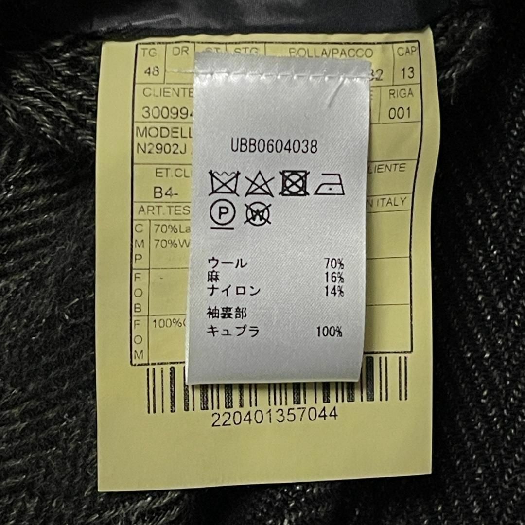 新品◇定価15万】ボリオリ ヘリンボーン ジャケット 48 Kジャケット 新品◇定価15万】ボリオリ ヘリンボーン ジャケット 48 Kジャケット