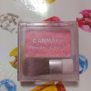 キャンメイク(CANMAKE)のCANMAKE＊パウダーチークス(その他)