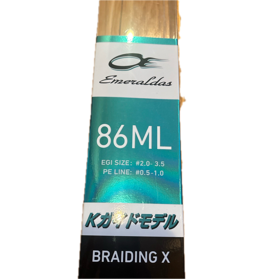 DAIWA(ダイワ)エメラルダス86ML |海水 DAIWA(ダイワ)エメラルダス86ML |海水