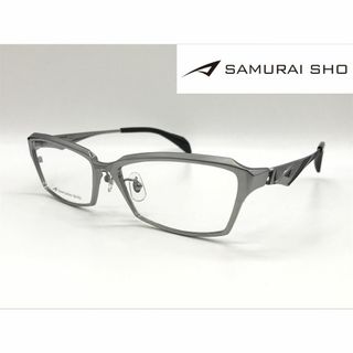 サムライ翔 SS-J222 #2 SAMURAI SHO メガネ レンズ交換可能(サングラス/メガネ)
