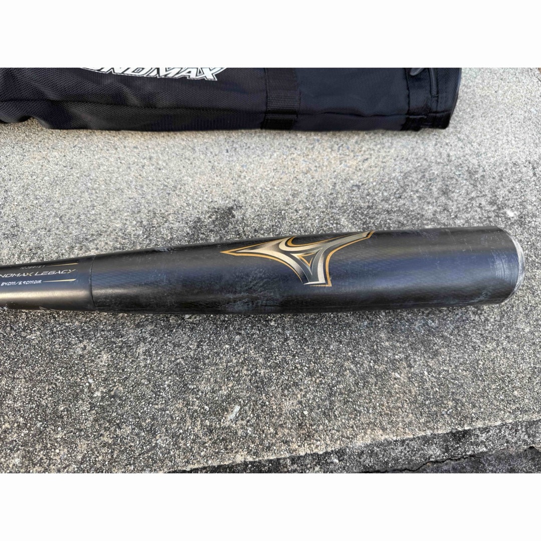 即日発送 ビヨンドマックス レガシー 84cm 美品 ケースあり 破れ無し 即日発送 ビヨンドマックス レガシー 84cm 美品 ケースあり 破れ無し