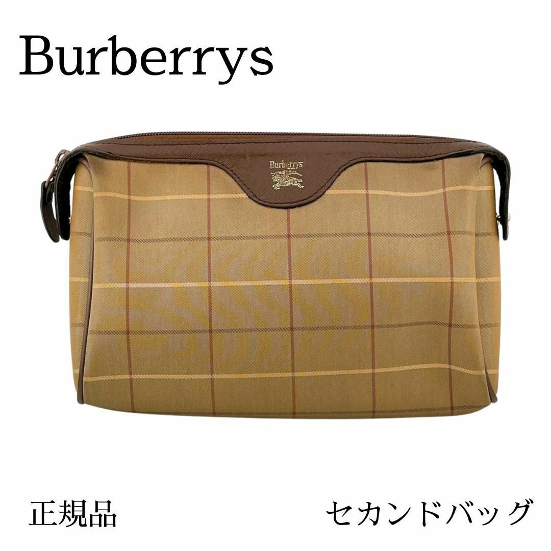 バーバリー ノバチェック クラッチバッグ セカンドバッグ バーバリー ノバチェック クラッチバッグ セカンドバッグ