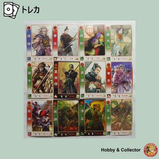 SEGA - 三国志大戦 カードセット 12枚 ( #8621 )の通販 by SEGA - 三国志大戦 カードセット 12枚 ( #8621 )の通販 by