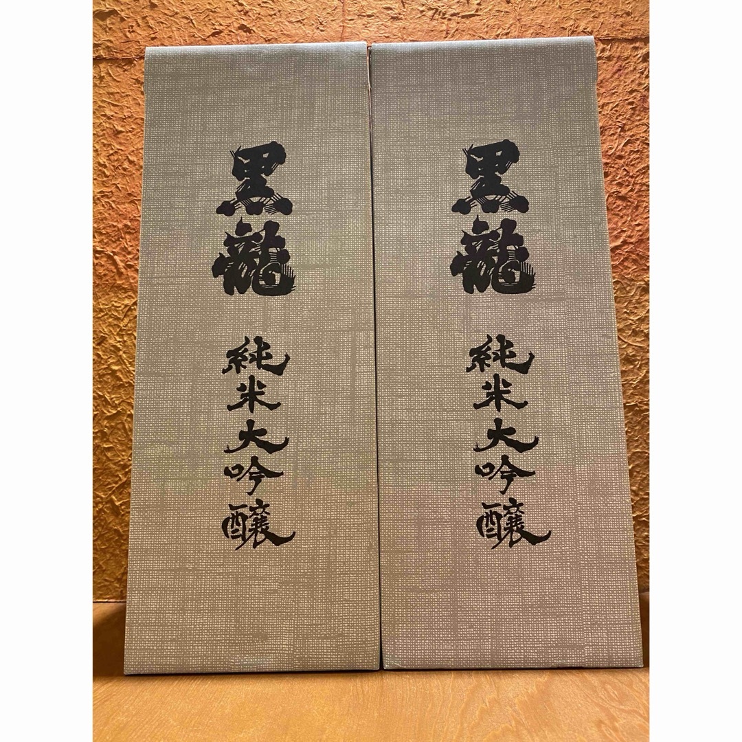 2本セット】黒龍 純米大吟醸 720ml 化粧箱付 製造 2024.9 2本セット】黒龍 純米大吟醸 720ml 化粧箱付 製造 2024.9