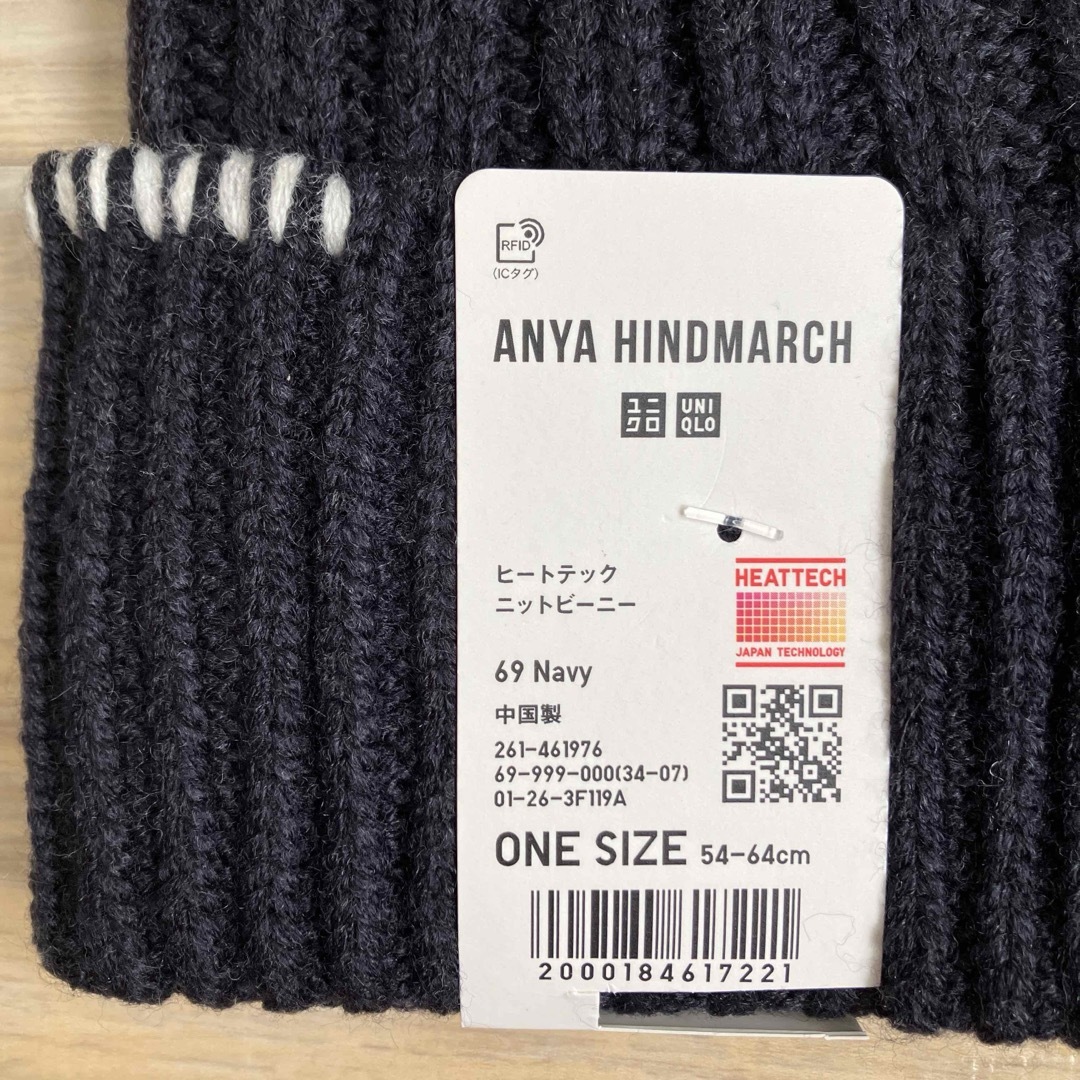 ANYA HINDMARCH - アニヤハインドマーチ×ユニクロUNIQLO ニット ANYA HINDMARCH - アニヤハインドマーチ×ユニクロUNIQLO ニット