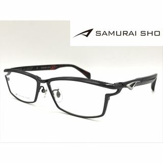 サムライ翔 SS-T122 #3 SAMURAI SHO メガネ レンズ交換可能(サングラス/メガネ)
