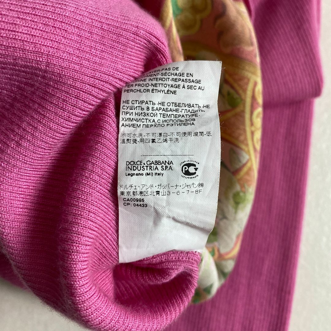 DOLCE&GABBANA - 美品 ドルチェアンドガッバーナ カーディガン
