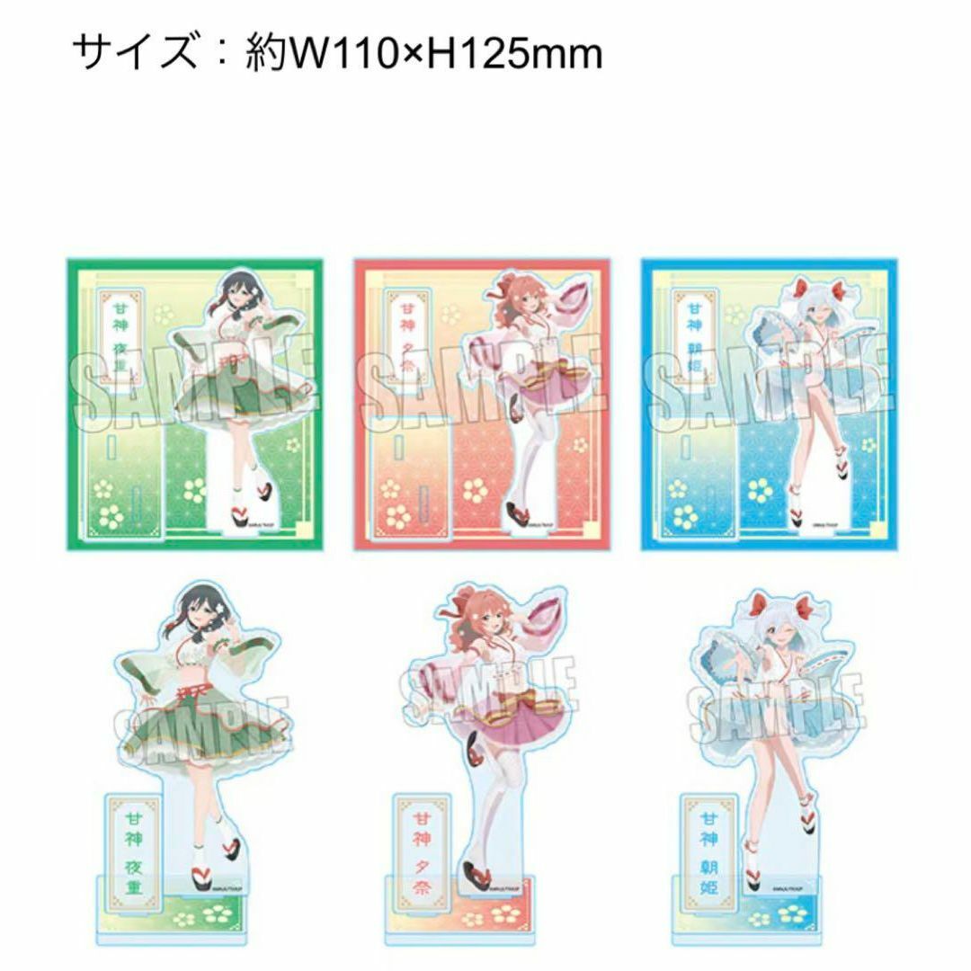 スクウェア エニックス ストア限定 勇者をダメにするラグ スクウェア エニックス ストア限定 勇者をダメにするラグ
