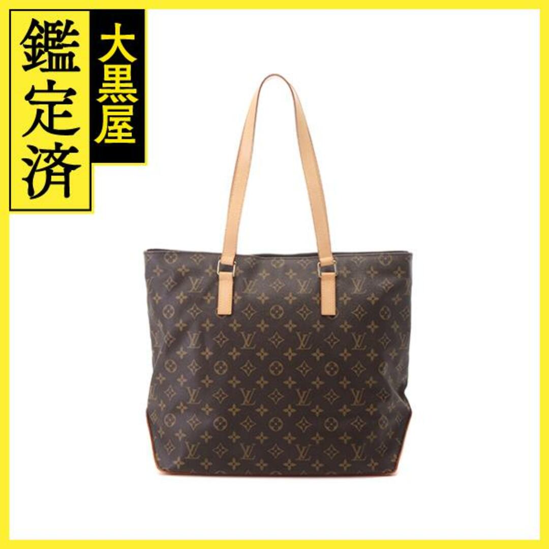 LOUIS VUITTON - ルイ・ヴィトン ｶﾊﾞ･ﾒｿﾞ M51151 【431】