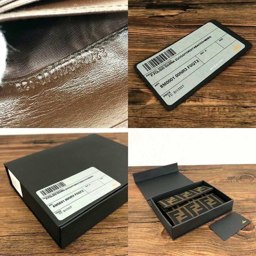 FENDI - 送料込み! 未使用品 FENDI 三つ折り財布 ズッカ柄 箱 FENDI - 送料込み! 未使用品 FENDI 三つ折り財布 ズッカ柄 箱