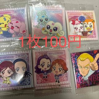 にふぉるめーしょん プリキュア オールスターズ シール ウエハース (キャラクターグッズ)