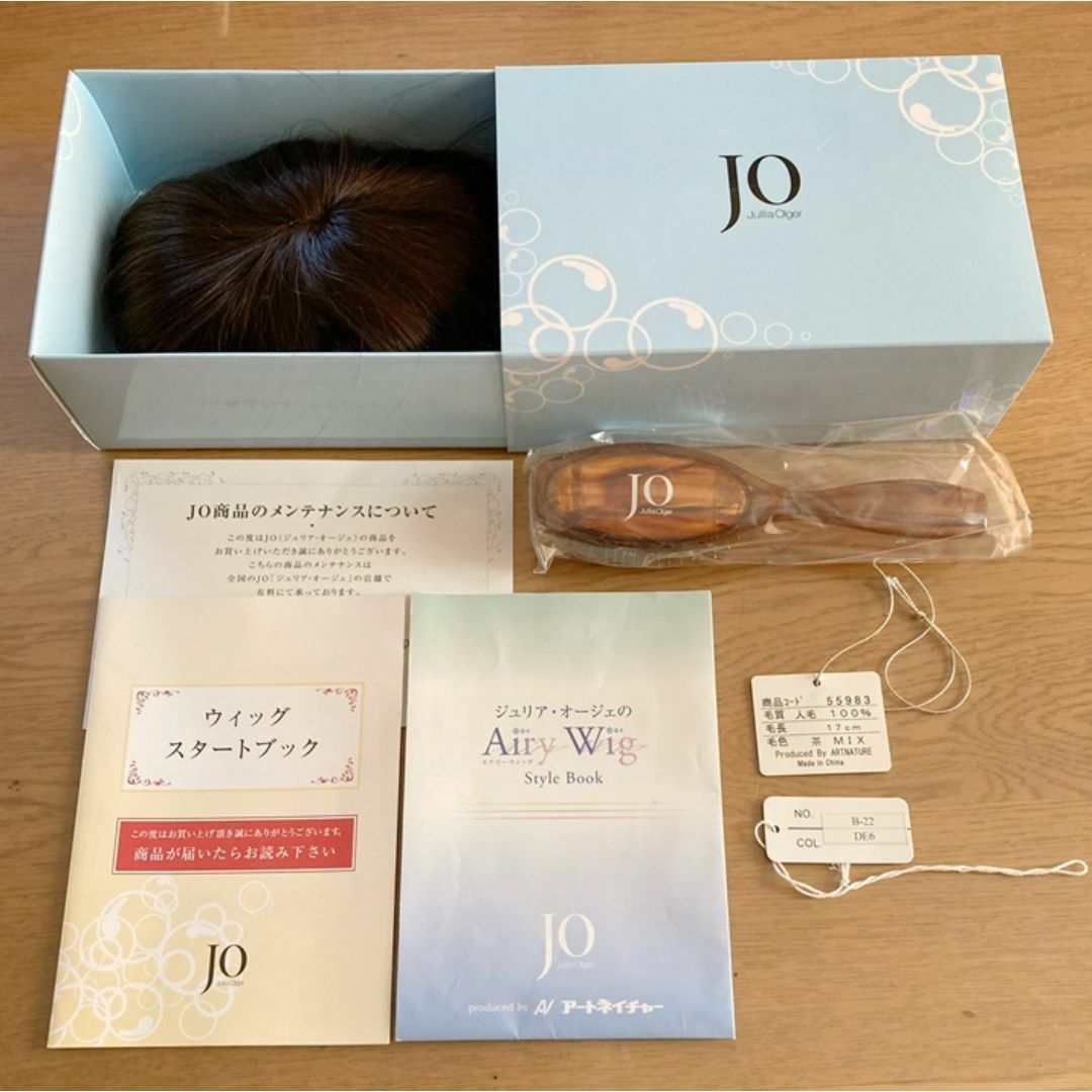 アートネイチャー - JO ジュリアオージェ 総手植え人毛100 アートネイチャー - JO ジュリアオージェ 総手植え人毛100