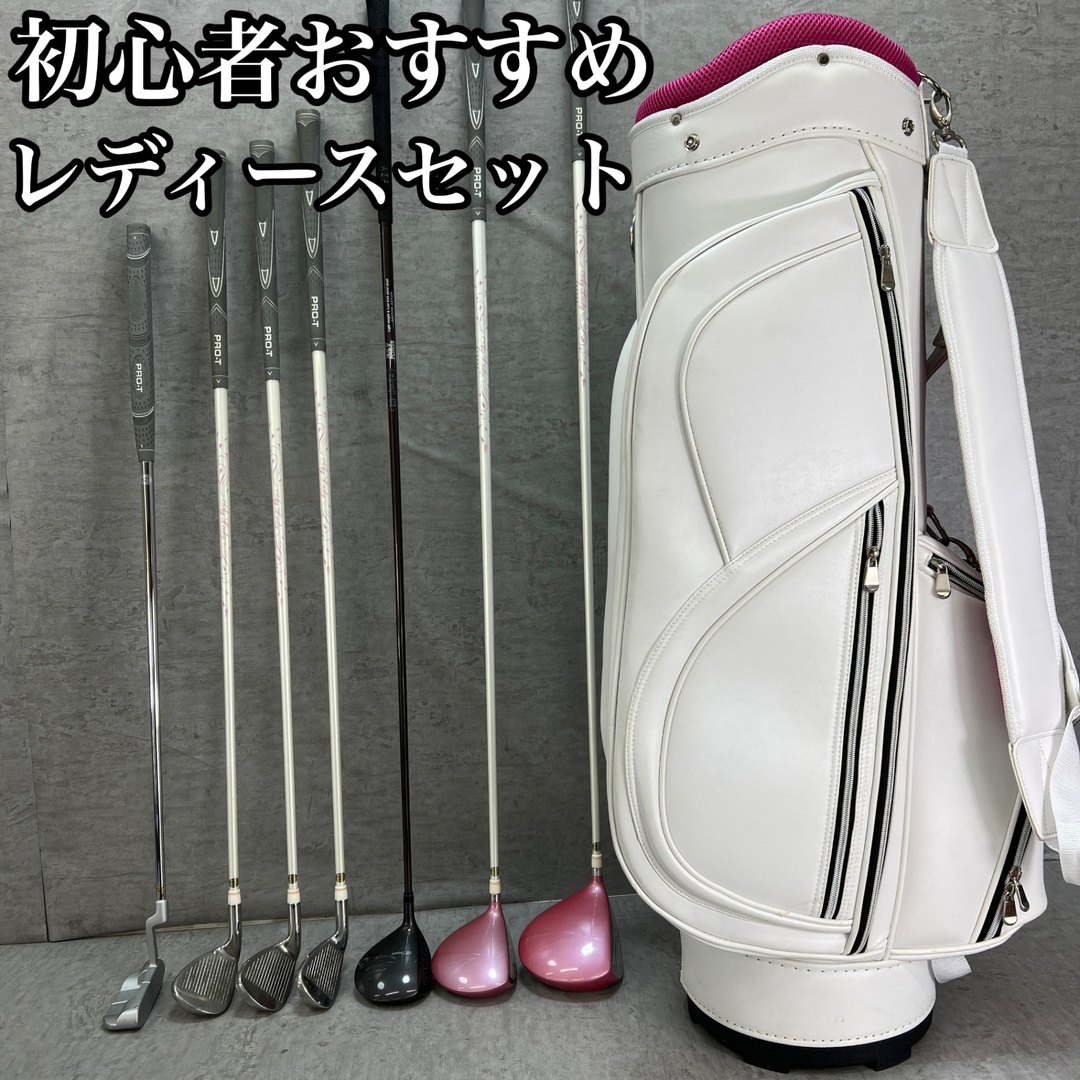 8YARDS ハチヤーズ パーカー 切り替え レディース ゴルフ S 黒 8YARDS ハチヤーズ パーカー 切り替え レディース ゴルフ S 黒