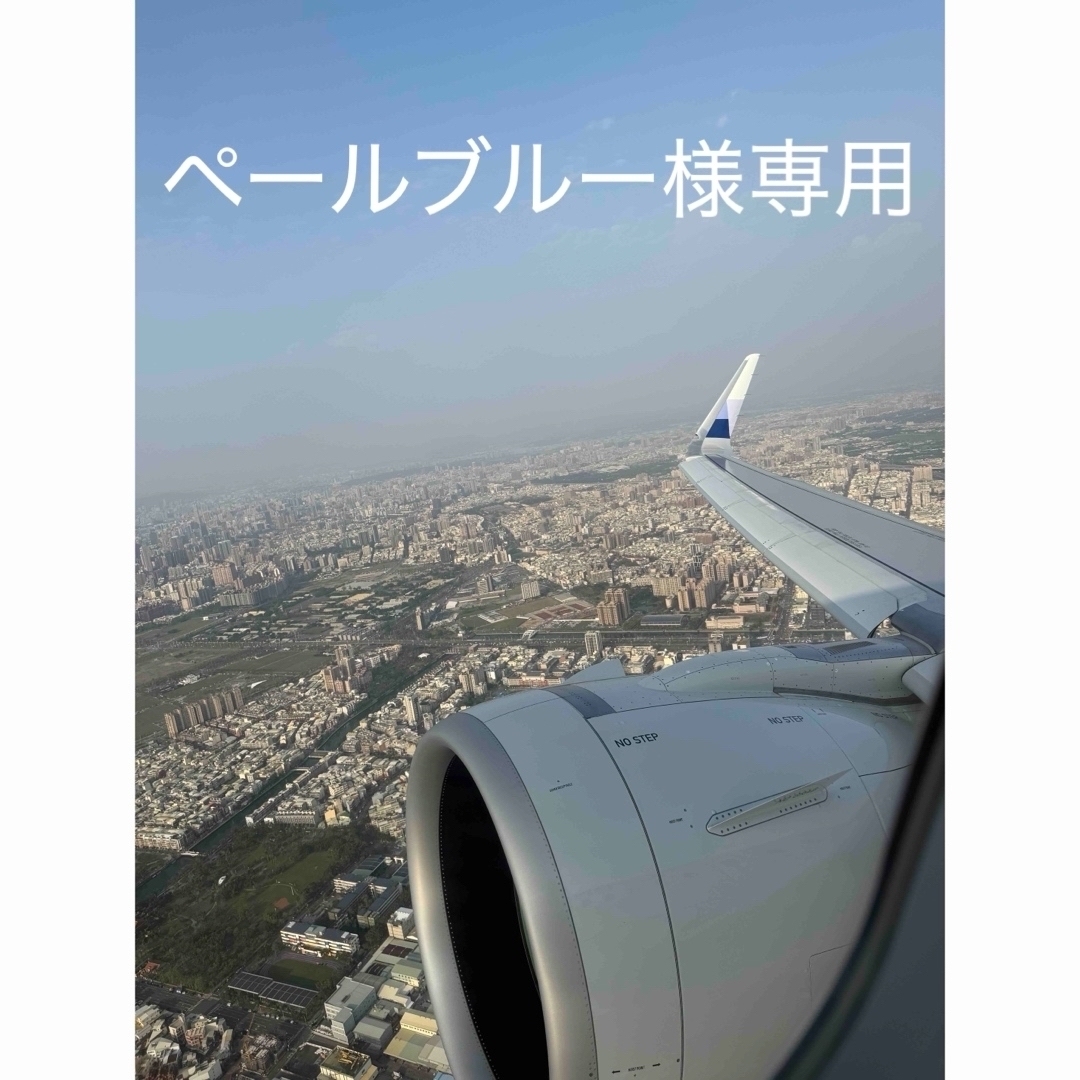 ☆ぺールブルー♬☆