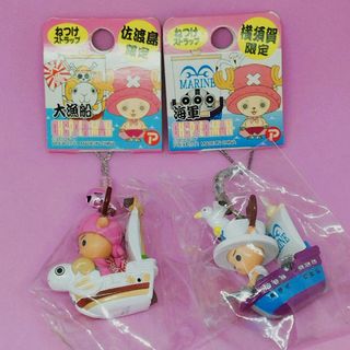 ONE PIECE - 【沖縄限定】ONE PIECE ワンピース ルフィご当地 ONE PIECE - 【沖縄限定】ONE PIECE ワンピース ルフィご当地