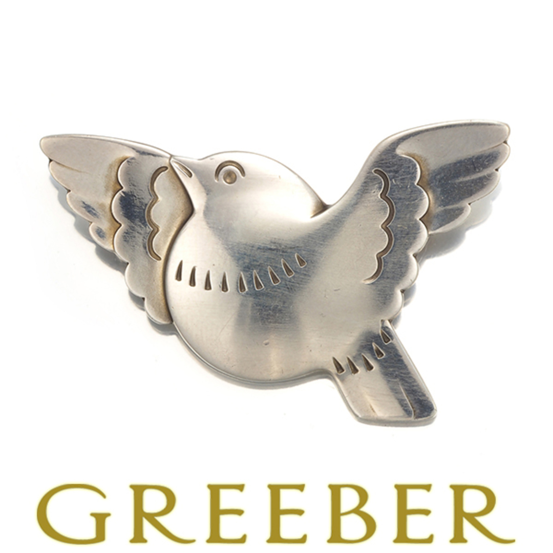 Georg Jensen - ジョージジェンセン ブローチ 320 Georg Jensen - ジョージジェンセン ブローチ 320