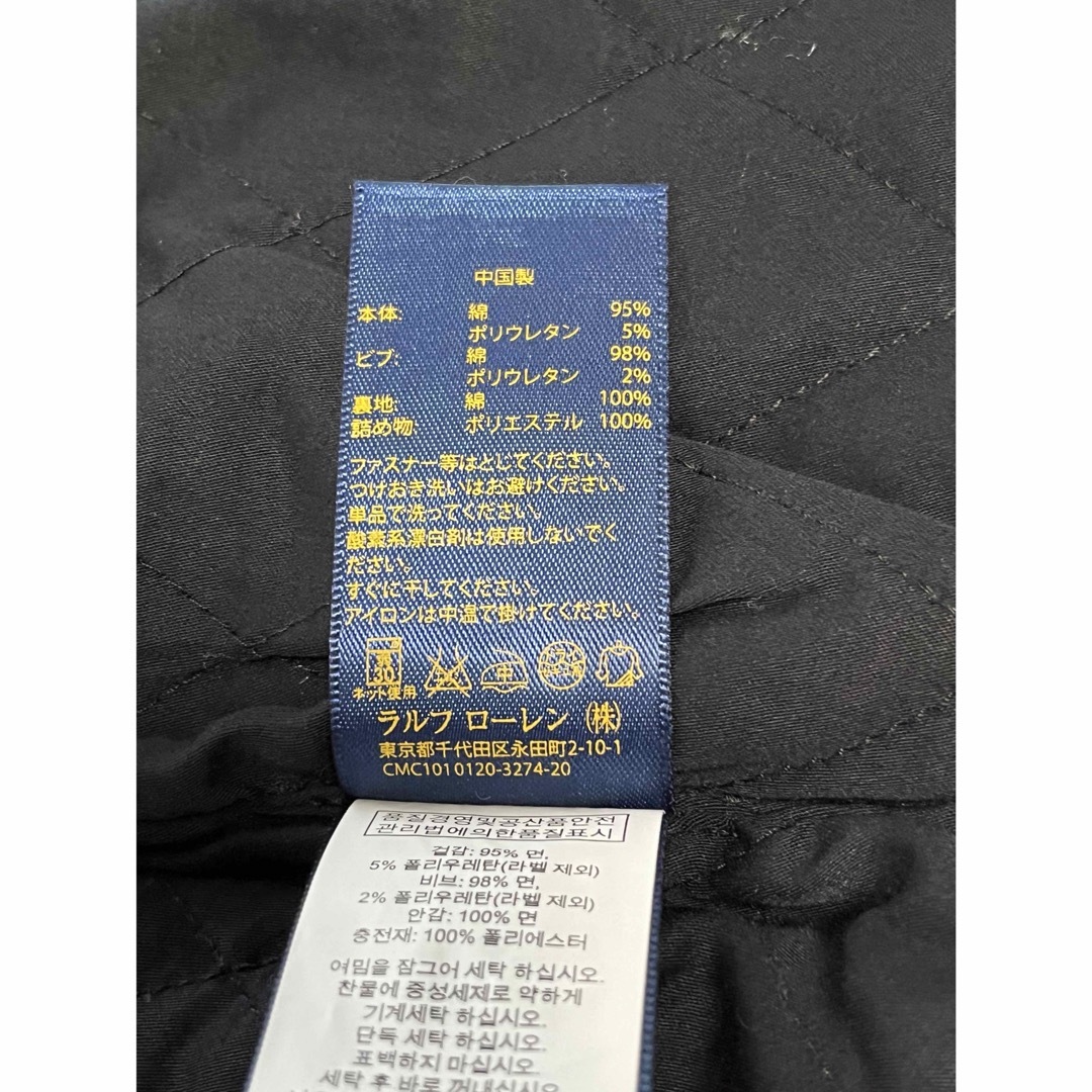 POLO RALPH LAUREN - 【美品・希少品】ポロラルフローレン POLO RALPH LAUREN - 【美品・希少品】ポロラルフローレン