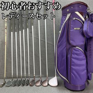 Paradiso - Paradiso パラディーゾ maruman マルマン レディース Paradiso - Paradiso パラディーゾ maruman マルマン レディース