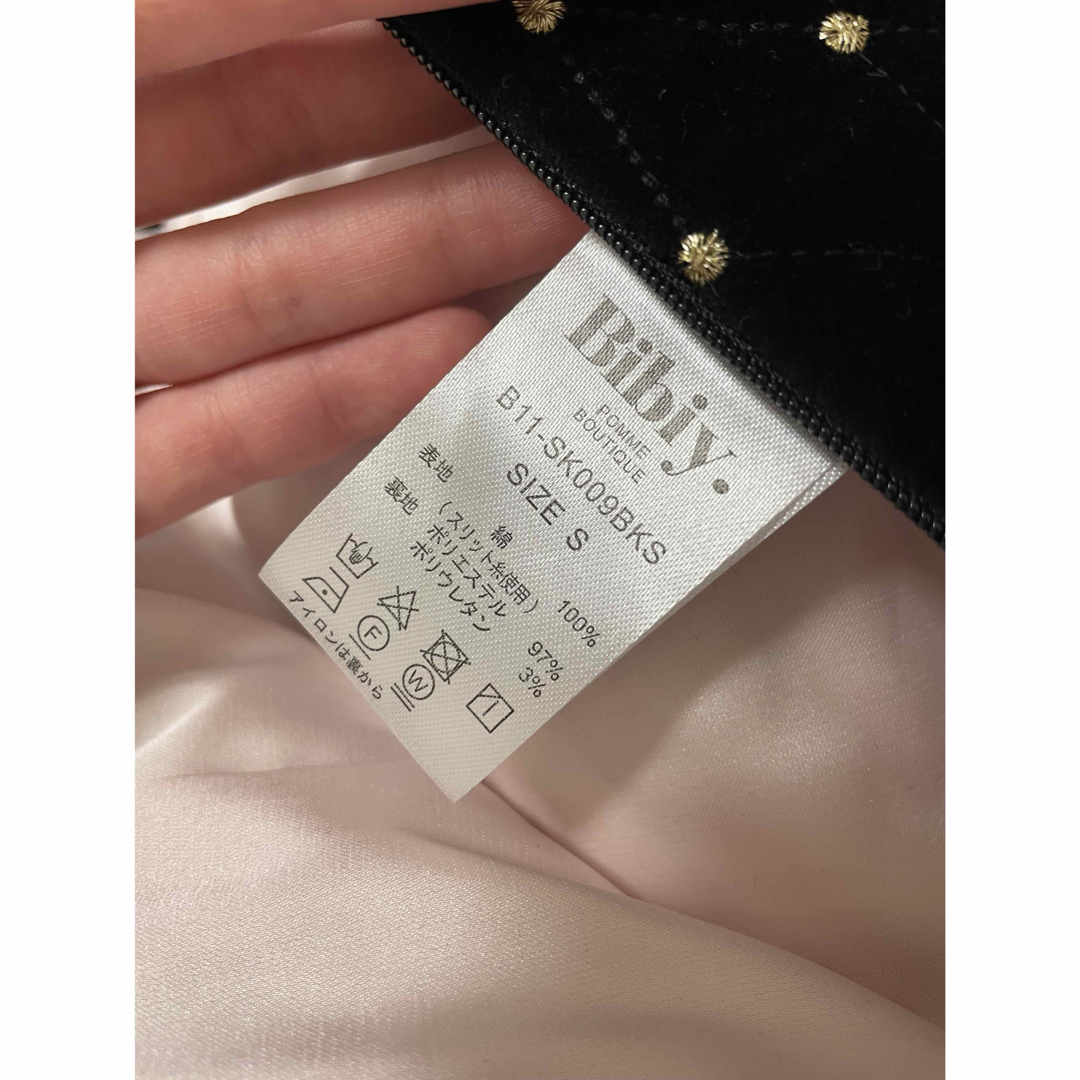 biby Bibiy ODETTE PLEATED SKIRT サイズS biby Bibiy ODETTE PLEATED SKIRT サイズS