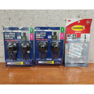 TAKASHO - タカショー バタフライガゼボ 組立式ガゼボ 日除けの TAKASHO - タカショー バタフライガゼボ 組立式ガゼボ 日除けの