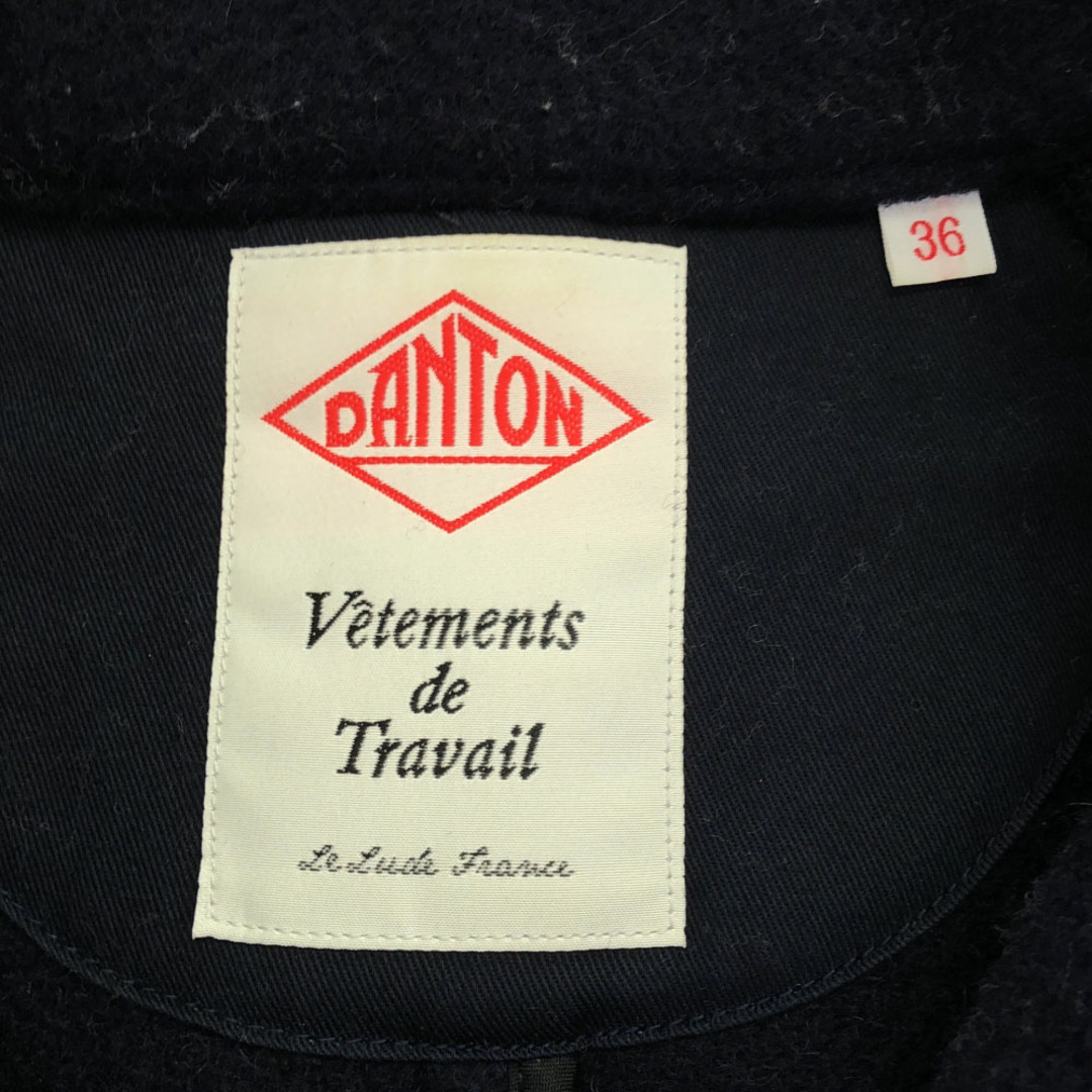 DANTON - ダントン ロゴワッペン フード付き メルトン ウール DANTON - ダントン ロゴワッペン フード付き メルトン ウール