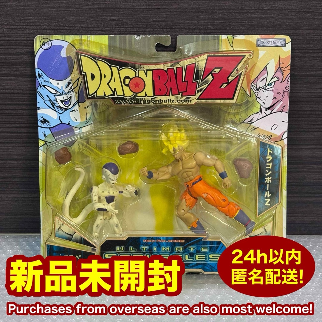 未開封】ドラゴンボールZ SOLID EDGE WORKS THE出陣 甘 クウラ 未開封】ドラゴンボールZ SOLID EDGE WORKS THE出陣 甘 クウラ
