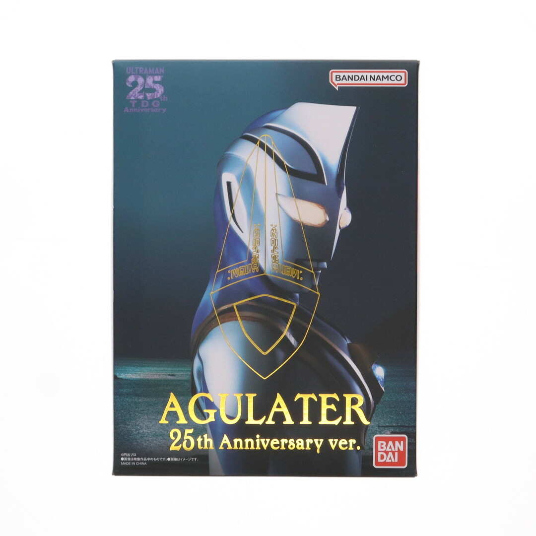 プレミアムバンダイ限定 ULTRA REPLICA(ウルトラレプリカ プレミアムバンダイ限定 ULTRA REPLICA(ウルトラレプリカ