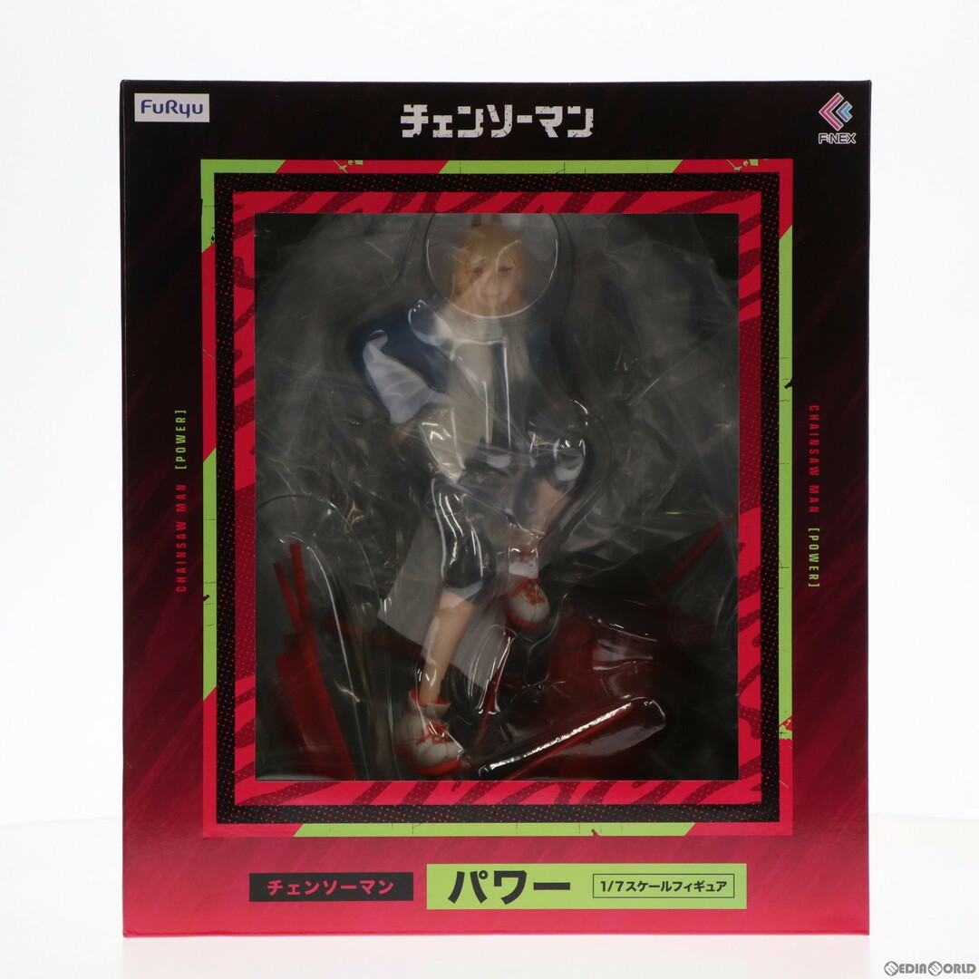 仮面ライダー 一番くじ 1番くじ E賞 デフォルメクス フィギュア 仮面ライダー 一番くじ 1番くじ E賞 デフォルメクス フィギュア