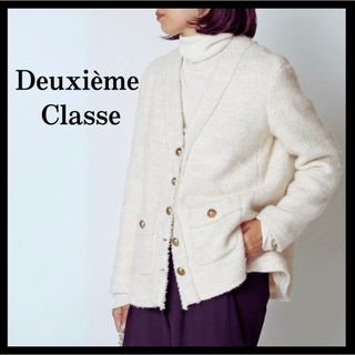 DEUXIEME CLASSEのフリマアイテム一覧 DEUXIEME CLASSEのフリマアイテム一覧