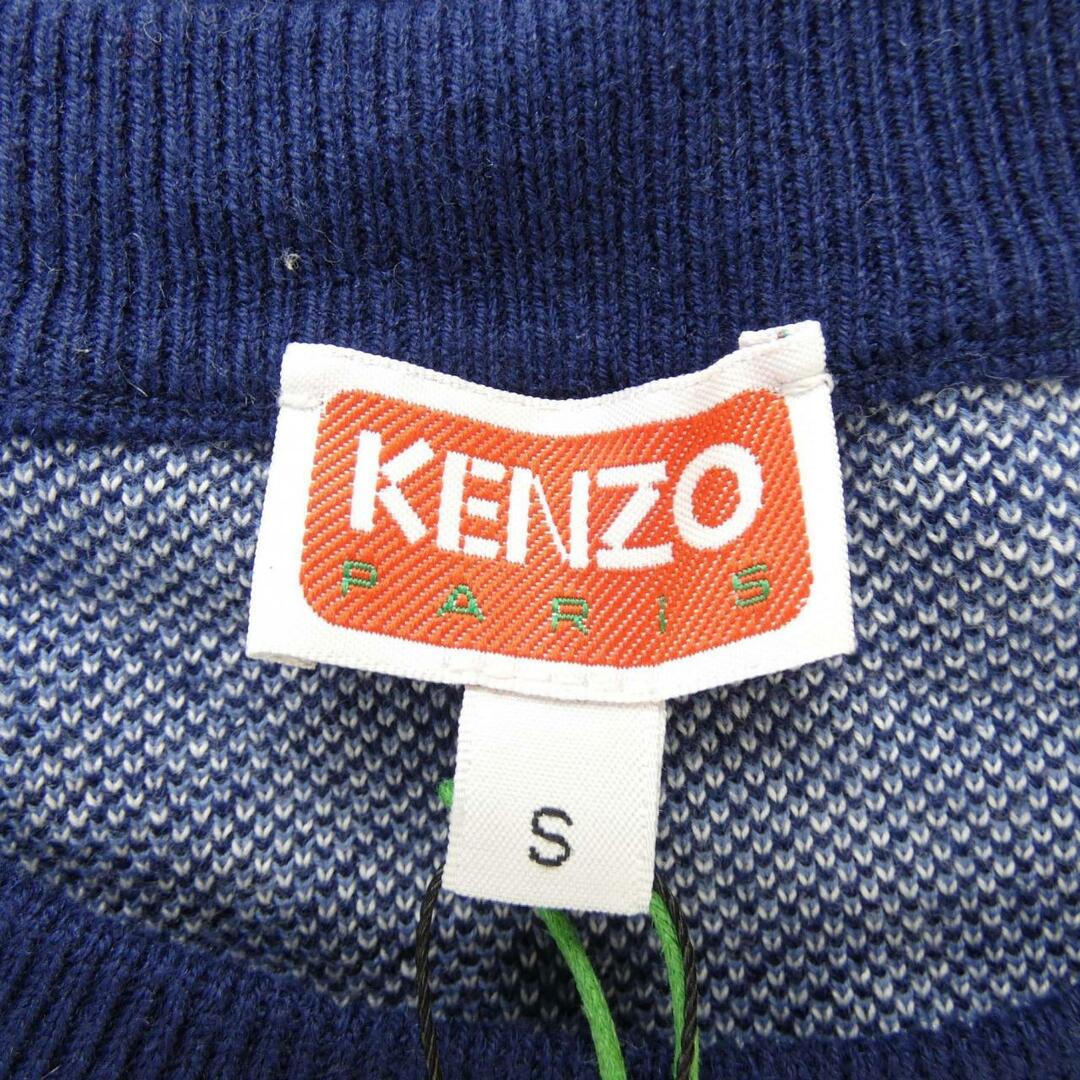 KENZO - ケンゾー KENZO ニットの通販 by KOMEHYO ONLINE ラクマ KENZO - ケンゾー KENZO ニットの通販 by KOMEHYO ONLINE ラクマ