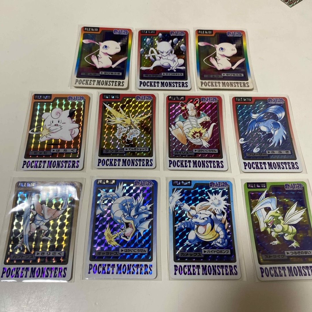 WY12-013 太田生研 369パラダイム・算哲動態命理学 タブー解決の WY12-013 太田生研 369パラダイム・算哲動態命理学 タブー解決の