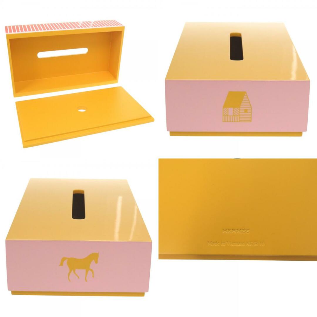 HERMES - 未使用品 エルメス ラッカー ジョーヌシトロン HERMES - 未使用品 エルメス ラッカー ジョーヌシトロン