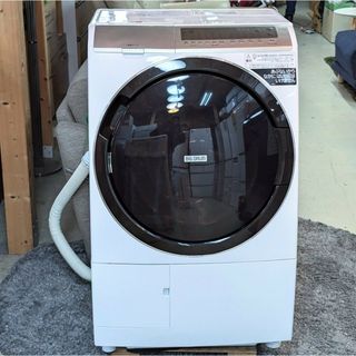 日立(洗濯機)のフリマアイテム一覧 日立(洗濯機)のフリマアイテム一覧