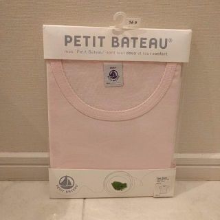 プチバトー(PETIT BATEAU)のnnn様専用です　PETIT BATEAU　クルーネックTシャツピンク(Tシャツ(半袖/袖なし))