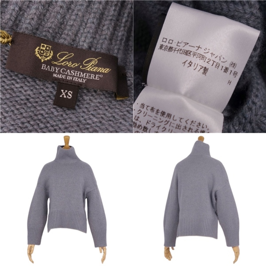 未使用 ロロピアーナ Loro Piana ニット ベビーカシミヤ100 未使用 ロロピアーナ Loro Piana ニット ベビーカシミヤ100