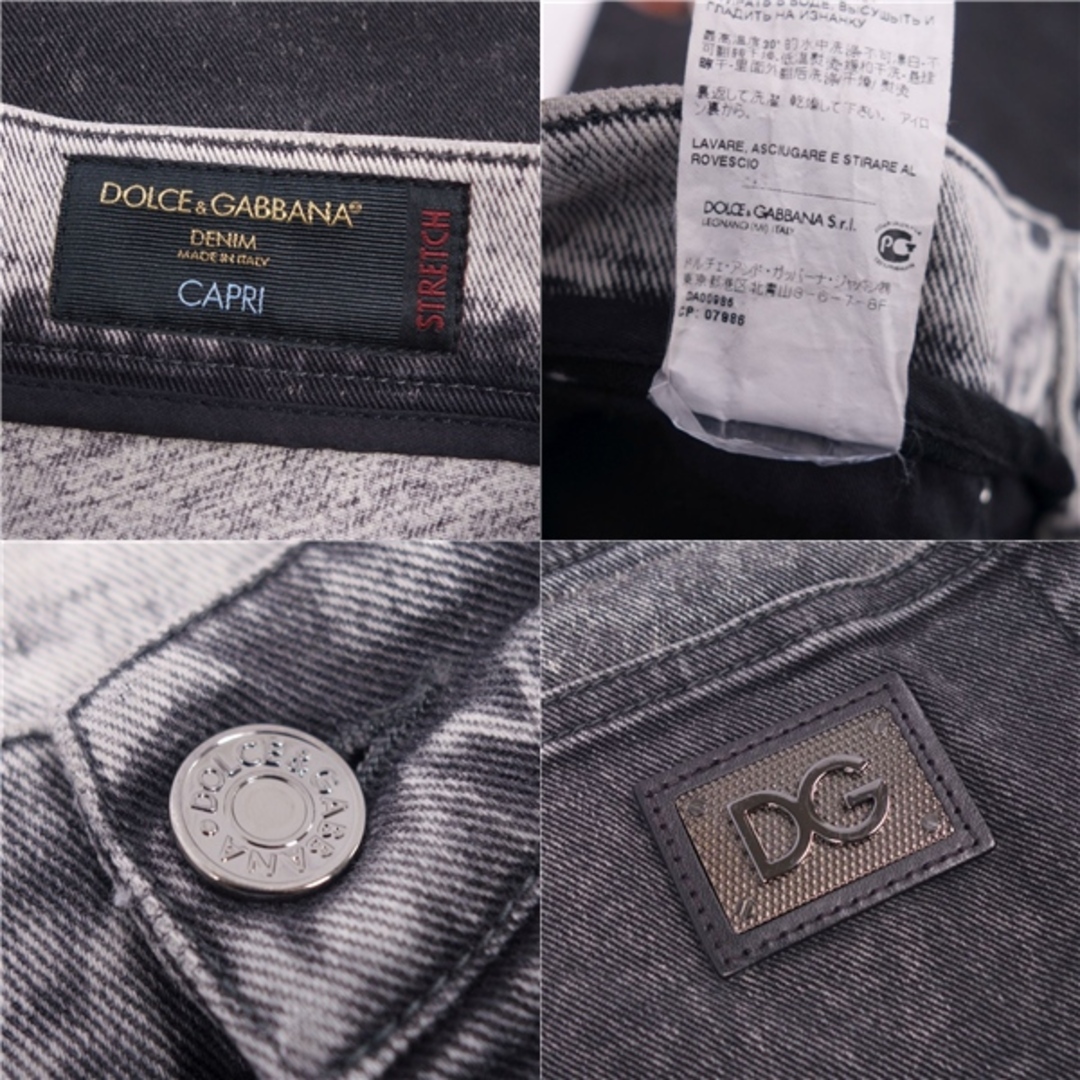 美品 ドルチェ&ガッバーナ DOLCE&GABBANA パンツ デニムパンツ 美品 ドルチェ&ガッバーナ DOLCE&GABBANA パンツ デニムパンツ