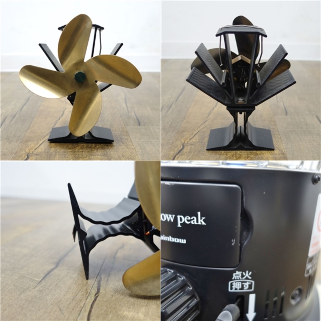 スノーピーク snowpeak Rainbow Stove Black レインボーストーブ スノーピーク snowpeak Rainbow Stove Black レインボーストーブ