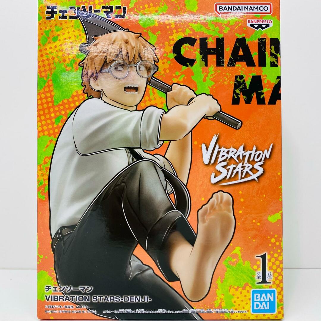 中古】 チェンソーマン フィギュア デンジ VIBRATION STARS 中古】 チェンソーマン フィギュア デンジ VIBRATION STARS