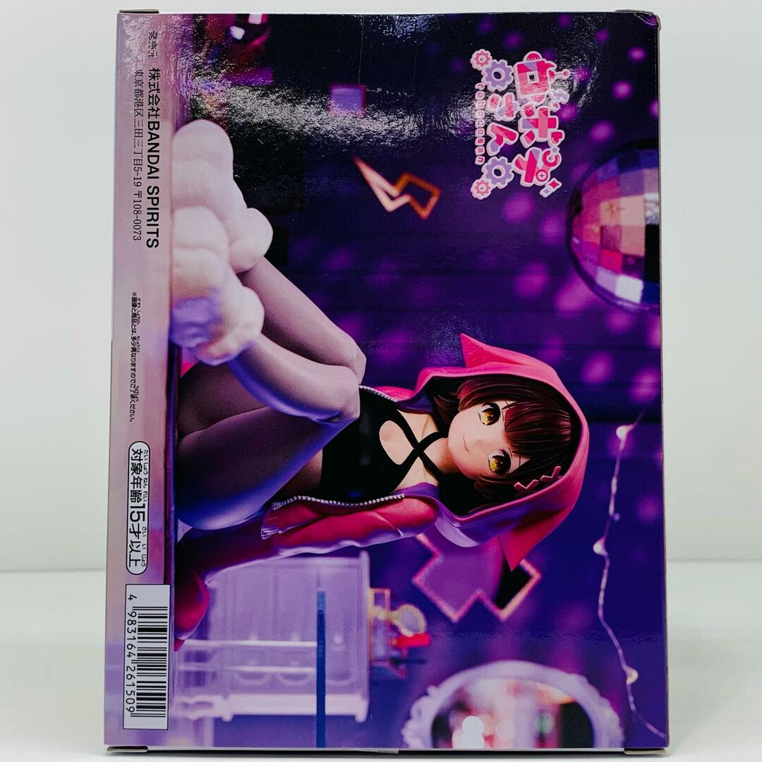 中古 BANPRESTO | バンプレスト フィギュア ホロライブ ロボ子 中古 BANPRESTO | バンプレスト フィギュア ホロライブ ロボ子
