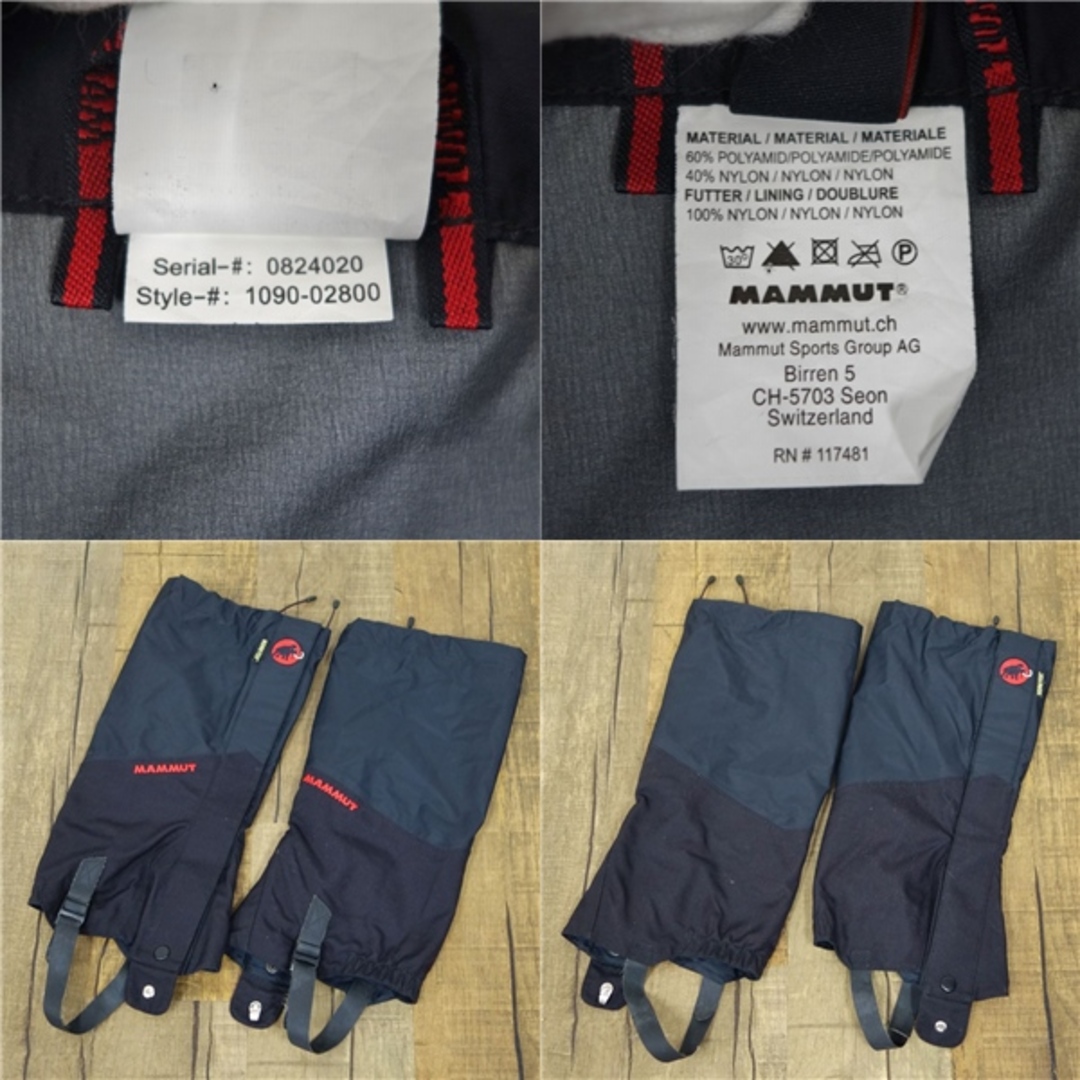 マムート MAMMUT GORE TEX Gaiter ゴアテックス ゲーター マムート MAMMUT GORE TEX Gaiter ゴアテックス ゲーター