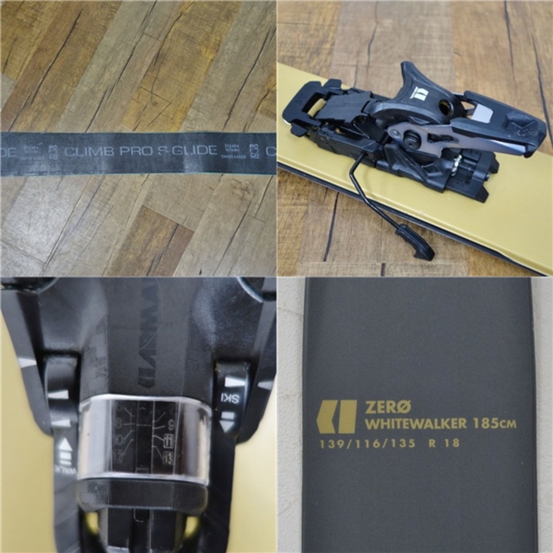 アルマダ ARMADA ZERO WHITEWALKER 185cm センター116mm アルマダ ARMADA ZERO WHITEWALKER 185cm センター116mm