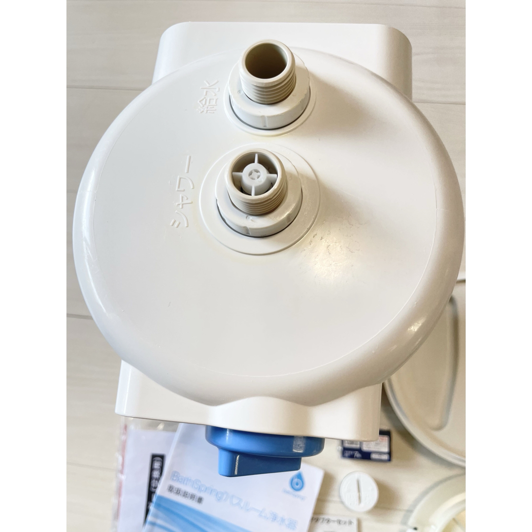 Amway アムウェイ バスルーム浄水器 BathSpring Amway アムウェイ バスルーム浄水器 BathSpring