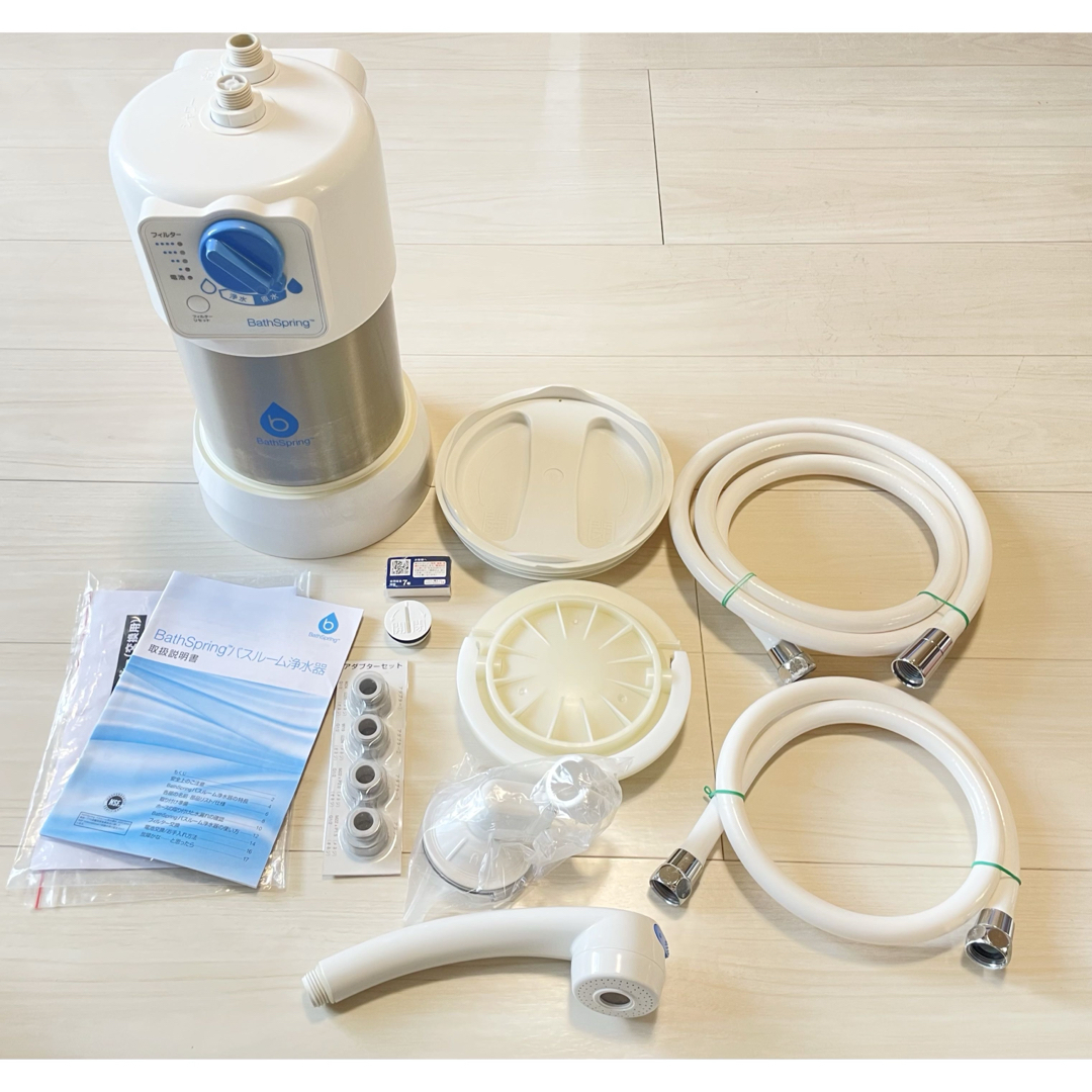 Amway アムウェイ バスルーム浄水器 BathSpring Amway アムウェイ バスルーム浄水器 BathSpring
