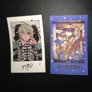 syudou 激愛 チェキ風ステッカー 2枚セットの通販 by まな's syudou 激愛 チェキ風ステッカー 2枚セットの通販 by まな's