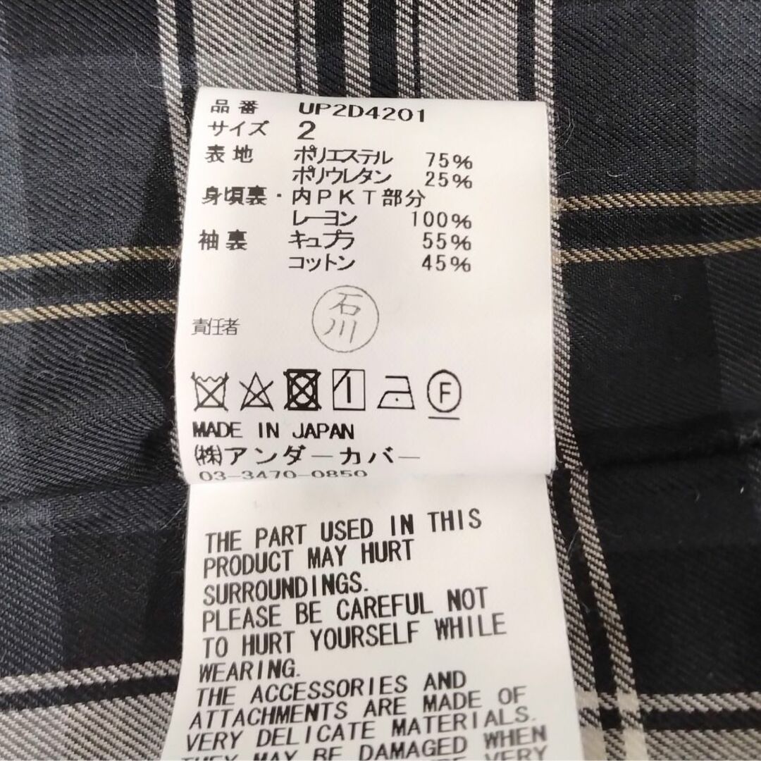 UNDERCOVER - UNDERCOVER アンダーカバー 品番 UP2D4201 UNDERCOVER - UNDERCOVER アンダーカバー 品番 UP2D4201