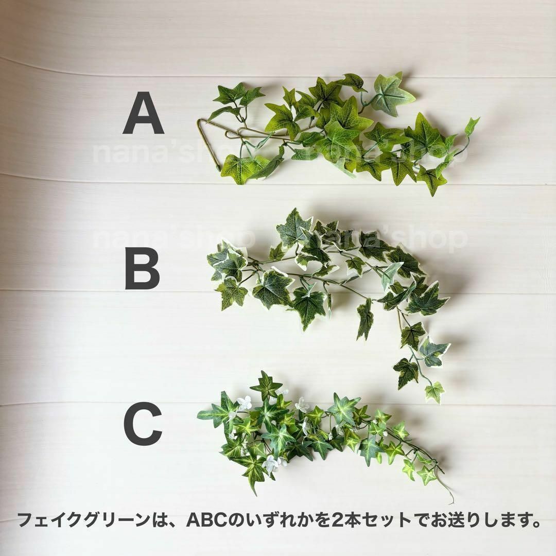 手編み風かごセット【ぽんぽん帽子】♪ニューボーンフォト撮影衣装 小道具　干支 キッズ/ベビー/マタニティのメモリアル/セレモニー用品(その他)の商品写真